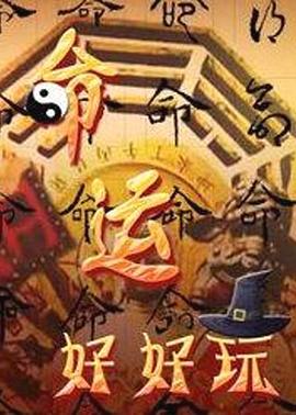 沈阳专业seo排名优化公司哪家好