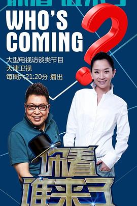 网站运营与优化日志