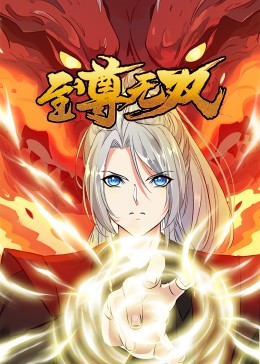 网站优化方法详细介绍